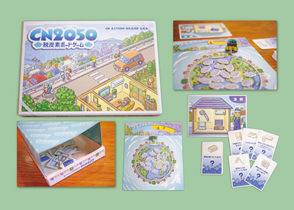 遊んで学べるカーボンニュートラルブース