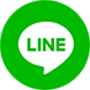 第54回 福岡ブロック大会久留米大会 LINE