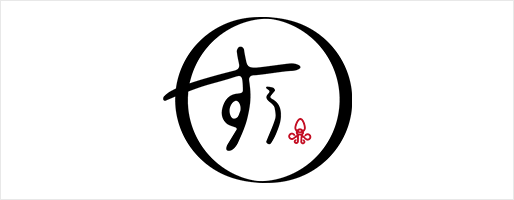 西中洲 海鮮酒場 すぅ。 様
