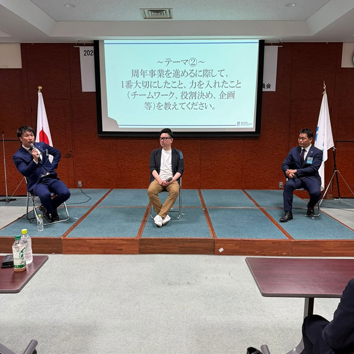 5月例会「今は昔」